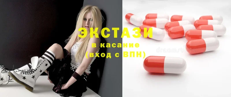 Ecstasy бентли  где купить наркоту  Владивосток 